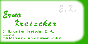 erno kreischer business card